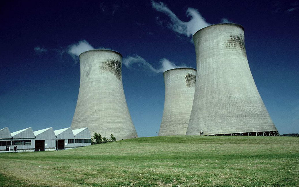 cooling tower Australia