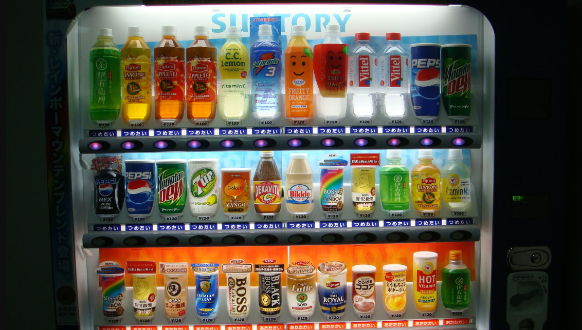 vending machines Perth