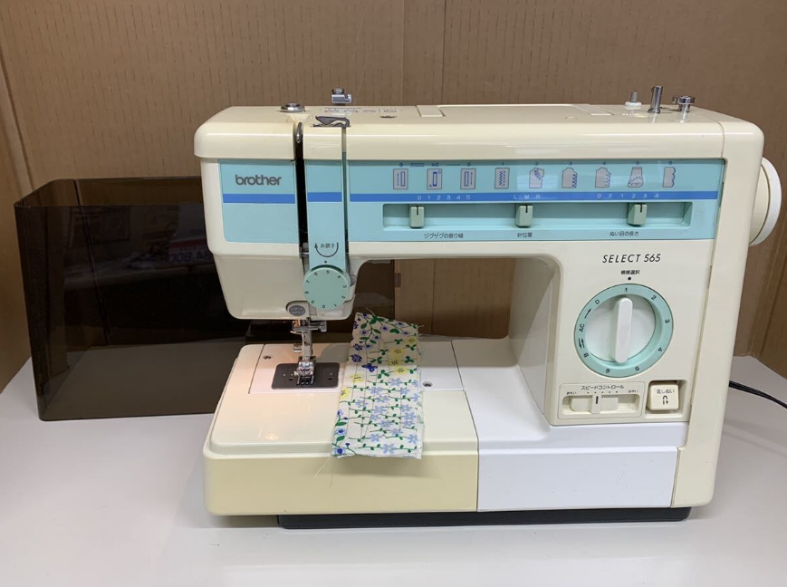 Brother Sewing Machines Offer Convenience & Excellence