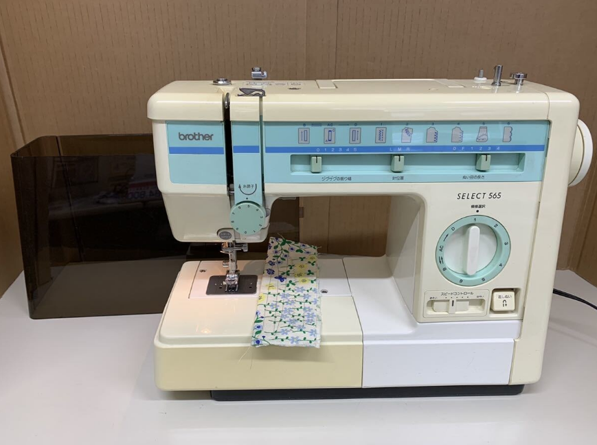 brother sewing machines NZ